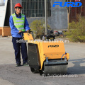 รถบดถนนแบบสั่นสะเทือน Asphalt Vibratory Baby (FYLJ-S600C)